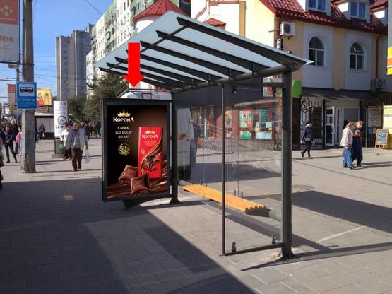 Фото рекламной плоскости по адресу Сиховская ул., ост. ул. И.Кавалеридзе