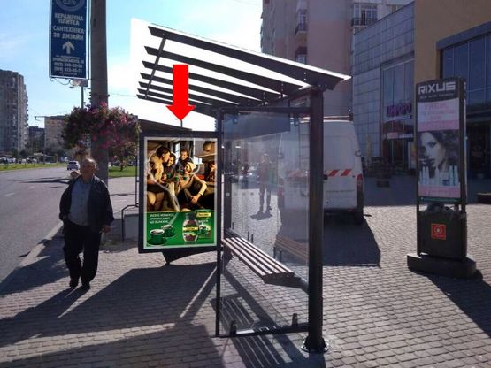 Фото рекламной плоскости по адресу Красной Калины ул., 62, ост. ТЦ "ВАМ"