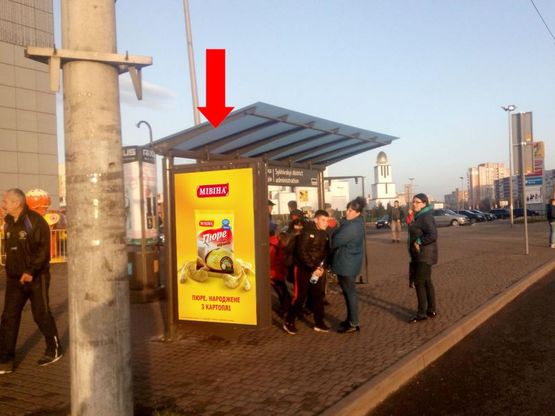 Фото рекламной плоскости по адресу Красной Калины ул., 62, ост. ТЦ "ВАМ"