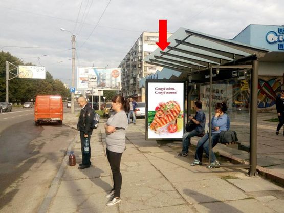 Фото рекламной плоскости по адресу Великого В. ул., 26, ост. магазин "Океан"