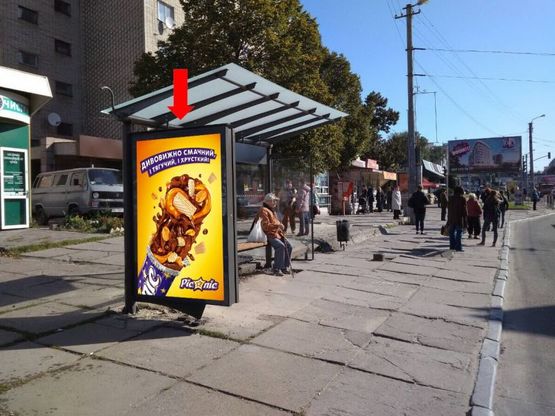 Фото рекламної площини за адресою Великого В. ул., 26, ост. магазин "Океан"