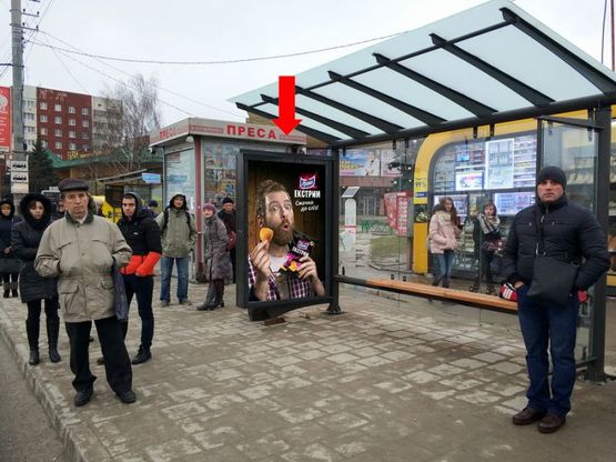 Фото рекламної площини за адресою Красной Калины пр., 81, ост. "Кинотеатр им. Довженко, в центр