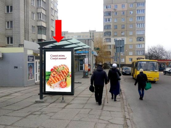 Фото рекламной плоскости по адресу Красной Калины пр., 109, ост. "пр.Красной Калины", из центра