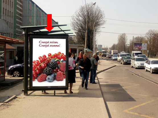 Фото рекламной плоскости по адресу Липинского ул., 60, ост. «Автостанция №2», возле супермаркета "Эпицентр", в сторону пр. Черновола