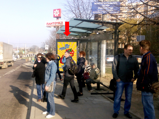 Фото рекламной плоскости по адресу Красной Калины пр., 37, ост. рынок "Шувар", в центр