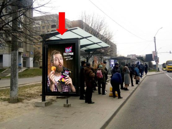 Фото рекламной плоскости по адресу Красной Калины пр., 37, ост. рынок "Шувар", из центра