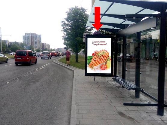Фото рекламной плоскости по адресу Красной Калины пр., 36, ост. рынок "Шувар", из центра
