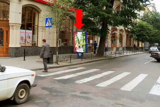 Фото рекламної площини за адресою Сечевых Стрельцов ул., 12 / Костюшко ул., "Пузата хата"