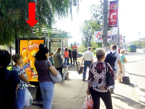 Фото рекламной плоскости по адресу Хмельницкого ул., 212 (остановка "Скейт-парк"), из центра