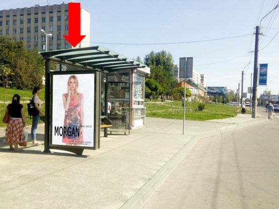 Фото рекламной плоскости по адресу Мазепы ул., 25 (остановка "Больница скорой помощи"), в сторону ул. Миколайчука