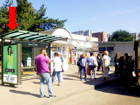 Фото рекламной плоскости по адресу Мазепы ул., 13б / ул. Орлика, (остановка "Орлика"), супермаркет "Сильпо", в сторону ул. Б.Хмельницкого