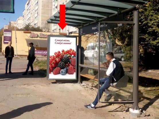 Фото рекламної площини за адресою Вашингтона ул., 21 (остановка "Метро-2"), напротив супермаркета Metro, в сторону ул. Зеленой