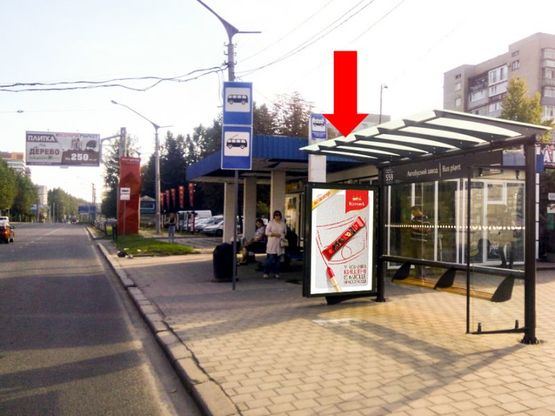 Фото рекламної площини за адресою Стрыйская ул., 104 / ул. Великого В., (остановка "Автобусный завод"), из центра