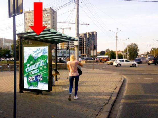 Фото рекламной плоскости по адресу Стрыйская ул., 104 / ул. Великого В., (остановка "Автобусный завод"), в центр