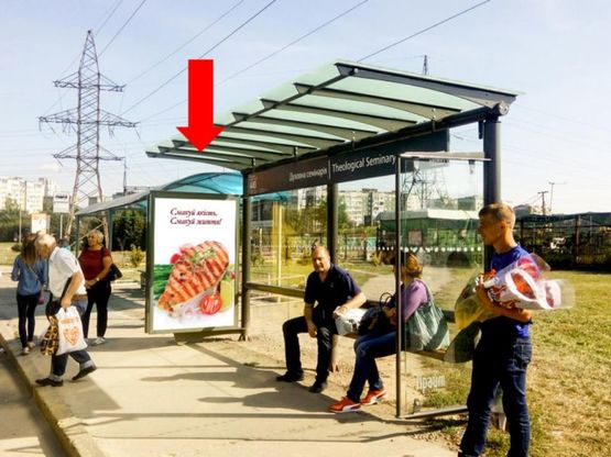 Фото рекламної площини за адресою Хуторовка ул., 4 (ост. "Духовная семинария"), напротив рынка "Шувар", в сторону пр. Красной Калины