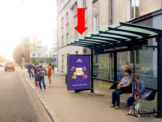 Фото рекламной плоскости по адресу Стрыйская ул., 72  / ул. Сахарова (остановка Детская железная дорога), из центра