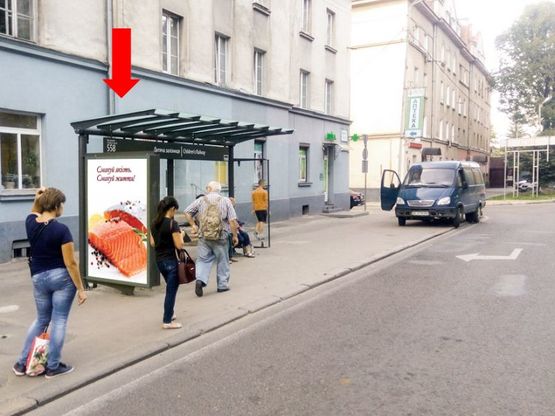 Фото рекламної площини за адресою Стрыйская ул., 72  / ул. Сахарова (остановка Детская железная дорога), в центр
