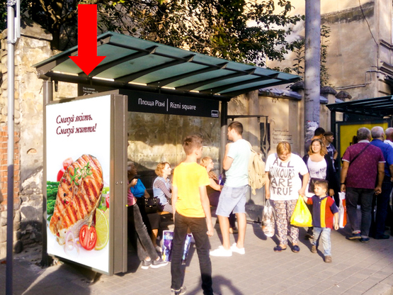 Фото рекламной плоскости по адресу Черновала пр. - Ризни пл., за Оперным театром (остановка "Площадь Ризни") (левая), в центр