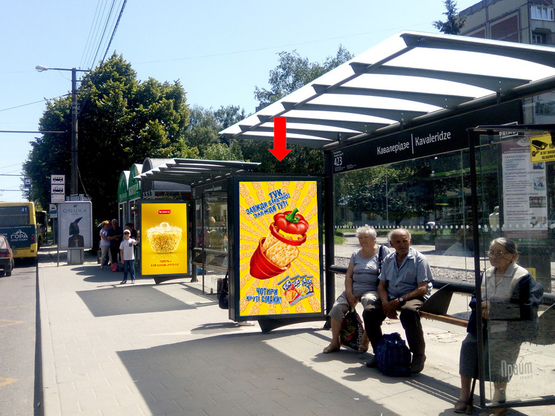 Фото рекламной плоскости по адресу Сиховская ул., 5, ост. "Кавалеридзе", напротив ТЦ "Сихов", в сторону ул. Зеленой