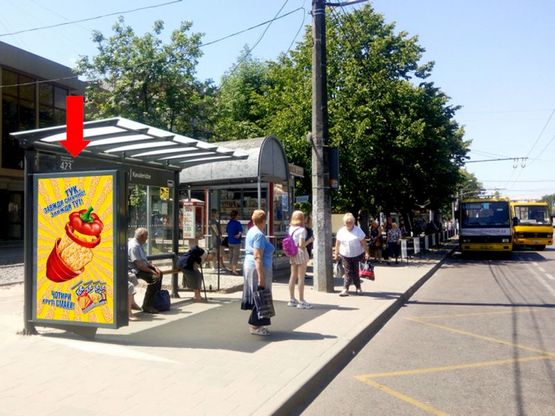 Фото рекламной плоскости по адресу Сиховская ул., 5, ост. "Кавалеридзе", напротив ТЦ "Сихов", в сторону ул. Красной Калины