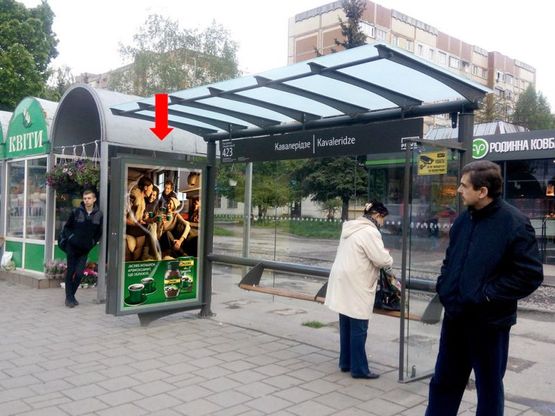 Фото рекламной плоскости по адресу Сиховская ул., 5, ост. "Кавалеридзе", напротив ТЦ "Сихов", в сторону ул. Зеленой