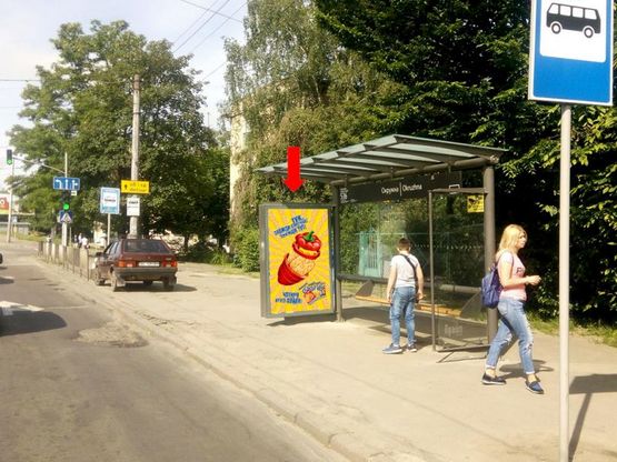 Фото рекламной плоскости по адресу Любинская ул., 60 - ул. Каневская, остановка, из центра