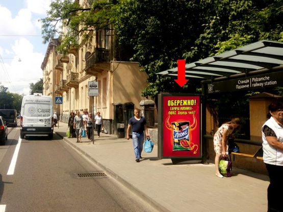 Фото рекламної площини за адресою Хмельницкого ул., 87, ост. «Станция Подзамче», в центр