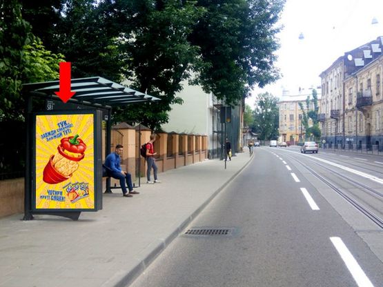 Фото рекламной плоскости по адресу Хмельницкого ул., 87, ост. «Станция Подзамче», из центра