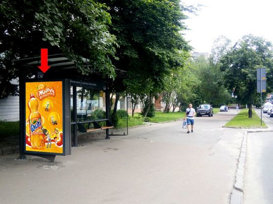 Фото рекламной плоскости по адресу Выговского ул., 41 - ул. Любинская, ост. "ул. Любинская- ул. Виговского", в сторону ул. Кульпарковской