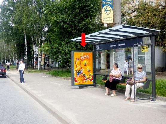 Фото рекламной плоскости по адресу Княгини Ольги ул., 71, ост. "Аквапарк", в центр