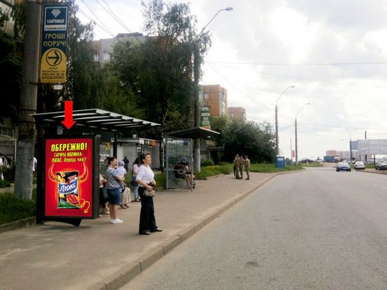 Фото рекламной плоскости по адресу Княгини Ольги ул., 71, ост. "Аквапарк", из центра