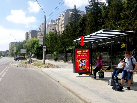 Фото рекламной плоскости по адресу Княгини Ольги ул., 1, ост. "Горбачевского", из центра