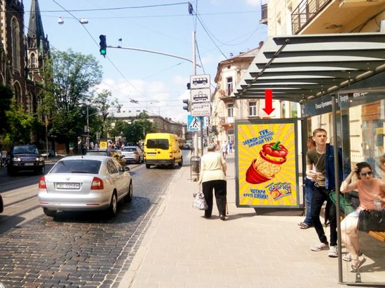 Фото рекламної площини за адресою Городоцкая ул., 94 - ул. Хотынская, ост. "Пл. Кропивницкого", из центра