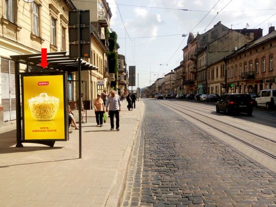 Фото рекламной плоскости по адресу Городоцкая ул., 94 - ул. Хотынская, ост. "Пл. Кропивницкого", в центр