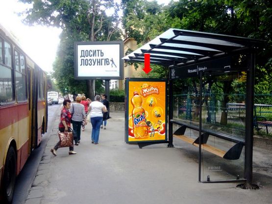 Фото рекламной плоскости по адресу Антоновича ул., 47 - ул. Мельника, ост."Мельника", в центр