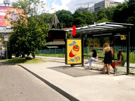 Фото рекламной плоскости по адресу Княгини Ольги ул. - ул. Сахарова, ост. "Горбачевского", в центр