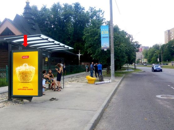 Фото рекламной плоскости по адресу Княгини Ольги ул. - ул. Сахарова, ост. "Горбачевского", из центра