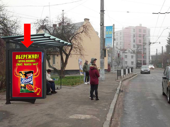 Фото рекламной плоскости по адресу Антоновича ул. - ул. Кульпарковская 73 (ост. "Антоновича"), в сторону ул. Кульпарковской