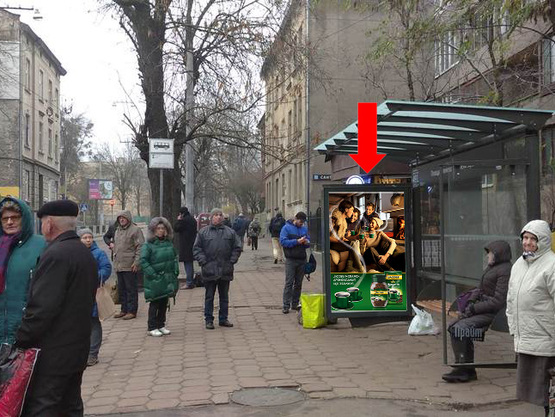 Фото рекламної площини за адресою Героев УПА ул. 30 (ост."площадь Липовая"), в сторону ул. Кульпарковской