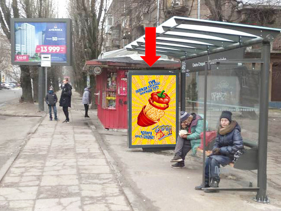 Фото рекламной плоскости по адресу Героев УПА ул. 76 (ост. "Смаль-Стоцкого"), в центр