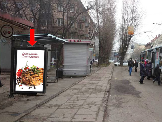 Фото рекламной плоскости по адресу Героев УПА ул. 76 (ост. "Смаль-Стоцкого"), из центра