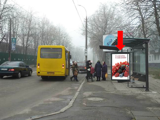 Фото рекламной плоскости по адресу Зеленая ул. 130 - ул. Липовая Аллея, (ост. "Липовая Аллея"), из центра