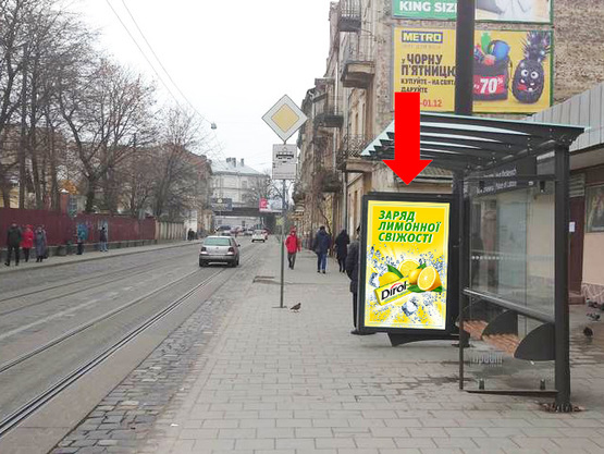 Фото рекламной плоскости по адресу Замарстыновская ул. 25 (ост."Дворец Культуры Хоткевича"), в центр