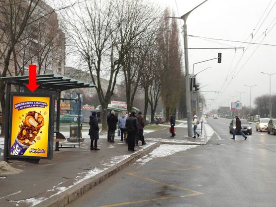 Фото рекламной плоскости по адресу Стрыйская ул. 57 (ост. "Скорины"), напротив ТРЦ "Детская планета", Подземного рынка, из центра