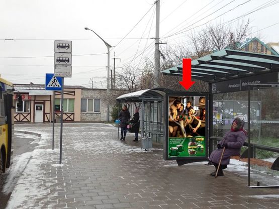 Фото рекламной плоскости по адресу Стрыйская ул. 109 (ост. "Автовокзал"), международный автовокзал