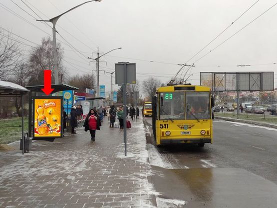 Фото рекламной плоскости по адресу Стрыйская ул. 109 (ост. "Автовокзал"), международный автовокзал