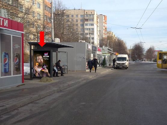 Фото рекламної площини за адресою Научная ул. 112 (ост. "Симоненко"), напротив ТЦ "Victoria Gardens", в сторону ул. Стрийская