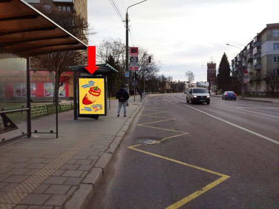 Фото рекламной плоскости по адресу Пасечна ул., 59 (ост. "Майоровка"), из центра