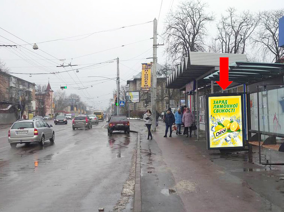 Фото рекламной плоскости по адресу Кульпарковская ул. 95, (ост. "Кульпарков"), в центр