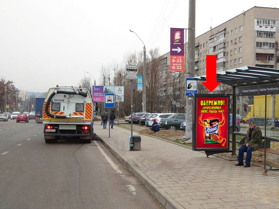 Фото рекламной плоскости по адресу Хмельницкого ул., 273 (ост. "Галицкий Перекресток"), в центр